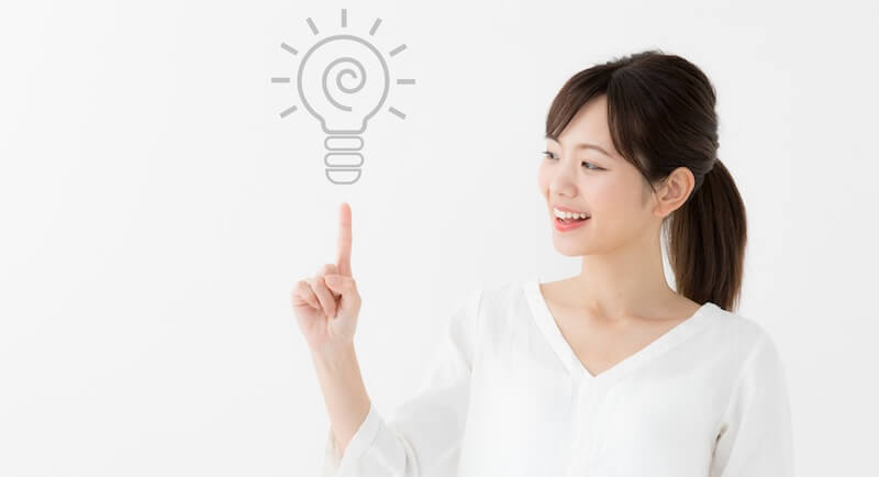 ひらめいた女性
