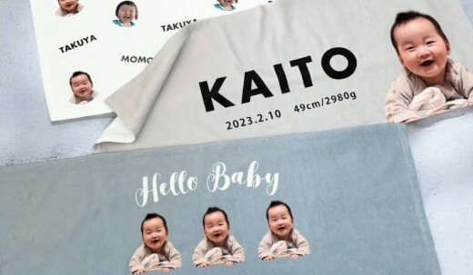 「写真入り」キッチンタオル