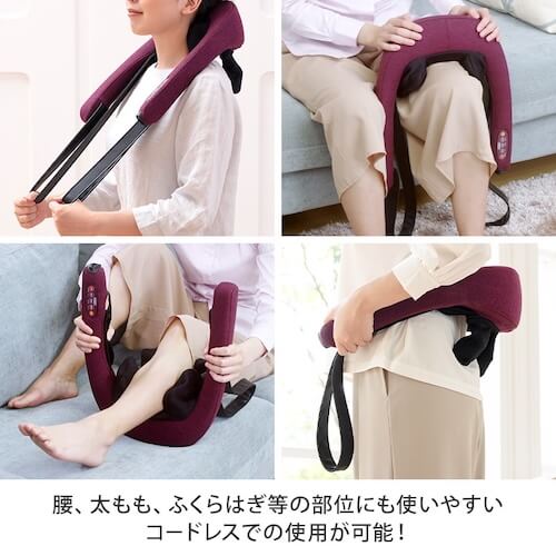ダイレクトテレショップ 首肩マッサージャー