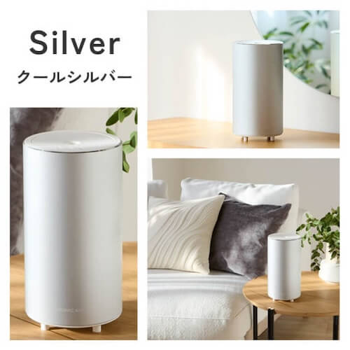アロミックスタイル アロマディフューザー