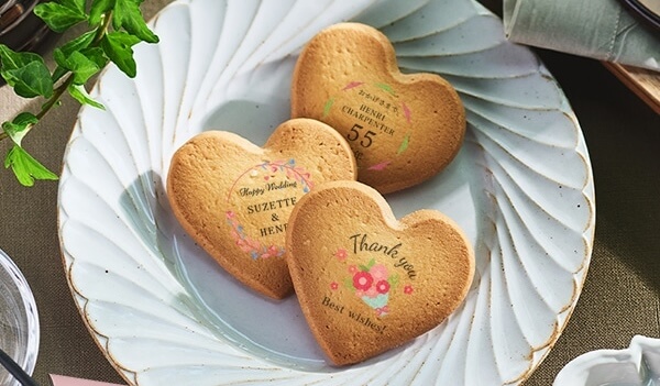 しあわせサブレ