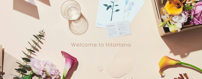 HitoHana（ひとはな）