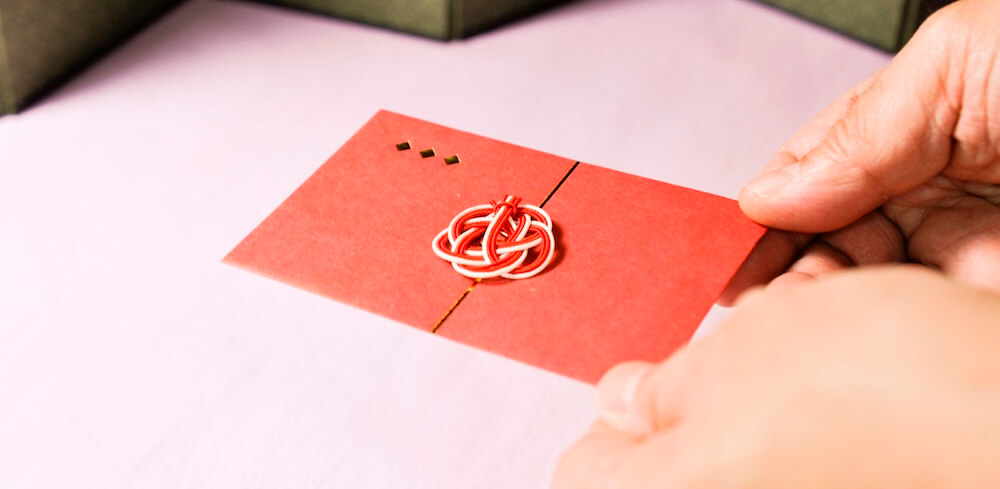 お年玉のお返し