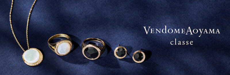 Vendome Aoyama（ヴァンドーム青山）