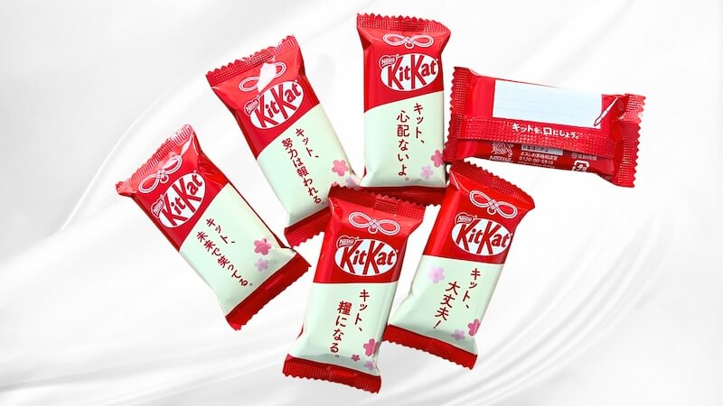 キットカット