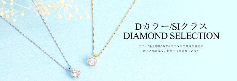 LARA Christie（ララクリスティー）