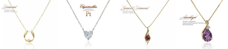 ジュエリーローラ