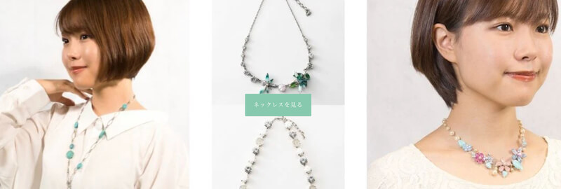 imac（イマック）