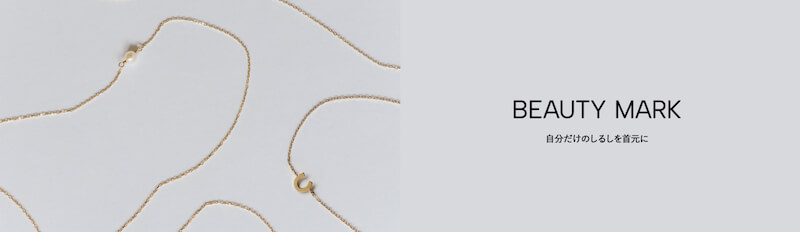 VA Vendome Aoyama（VAヴァンドーム青山）