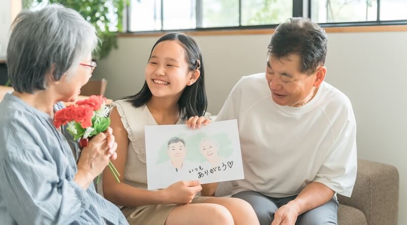 おじいちゃんおばあちゃん