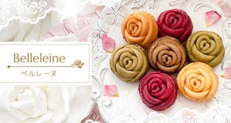 ランジェラホワイトデー