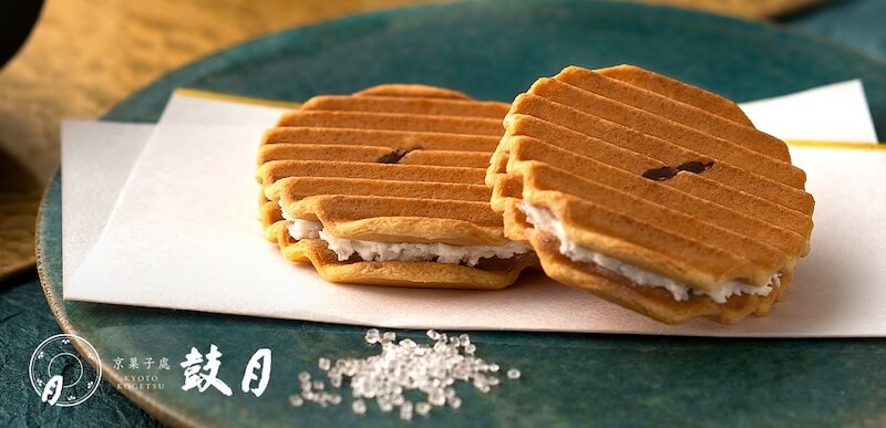 京菓子處 鼓月