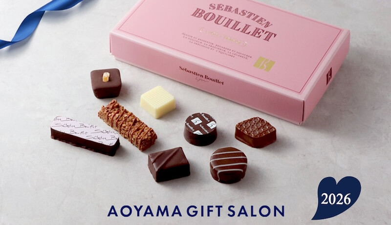AOYAMA GIFT SALONホワイトデー