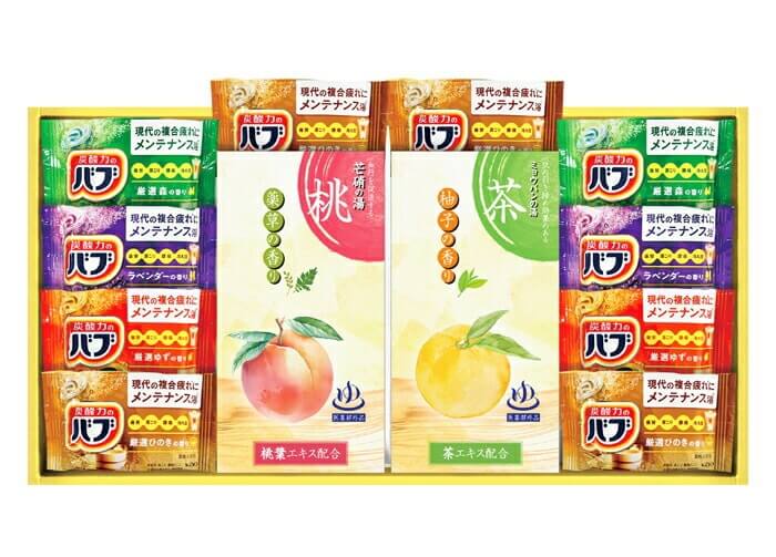 花王 バブ 健康入浴ギフト（高級ライン）