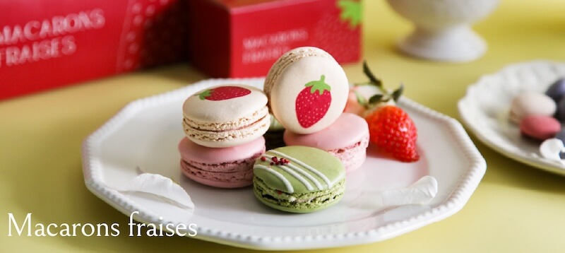 グラモウディーズホワイトデー