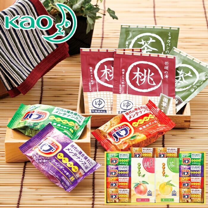 花王 バブ 健康入浴ギフト（高級ライン）