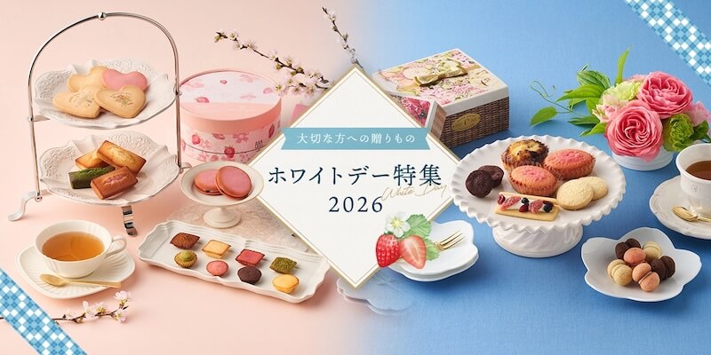 アンリ・シャルパンティエ