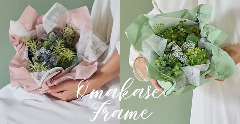 PRIMA（プリマ）オンライン