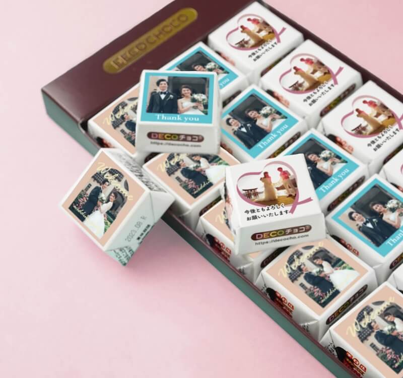 結婚式当日のプチギフト