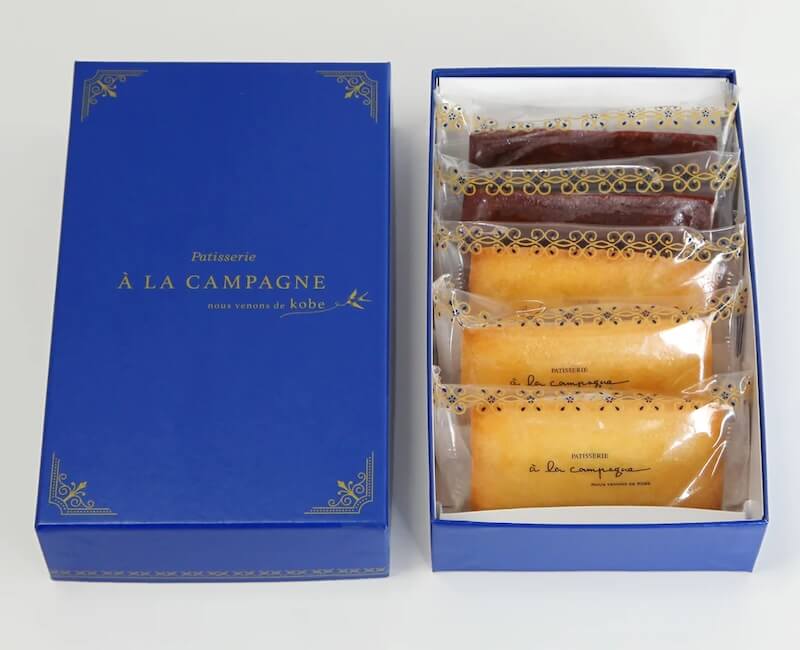 フィナンシェ・アソルティ 5個セット