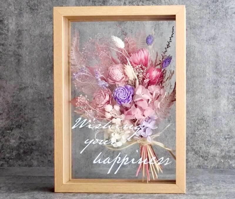 【母の日】プリザーブドフラワー