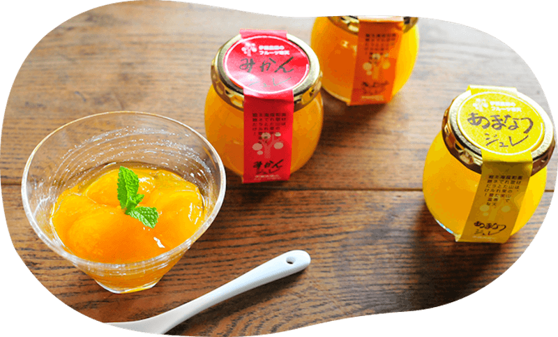 伊藤農園 こだわりのみかんゼリー