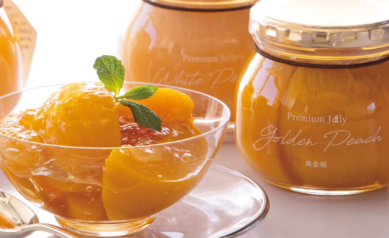 収穫の恵み プレミアムジェリー