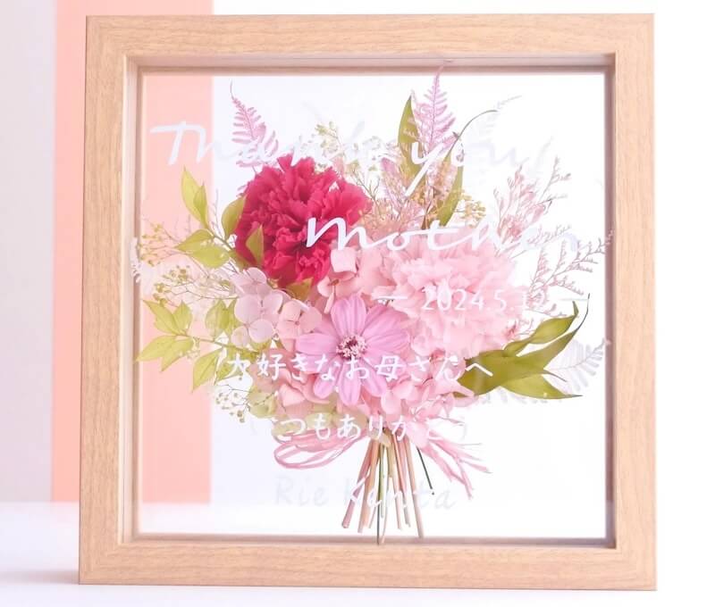 【母の日】カーネーション プリザーブドフラワー