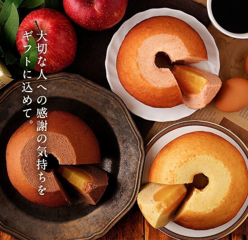 アップルクーヘン