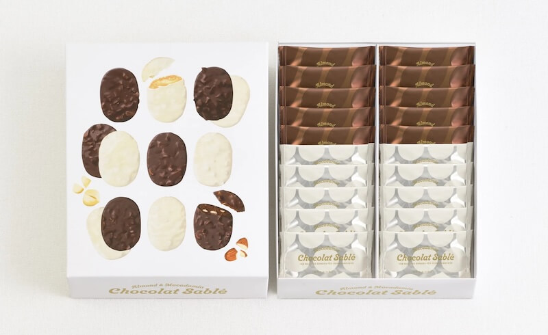アーモンド&マカダミア ショコラサブレ