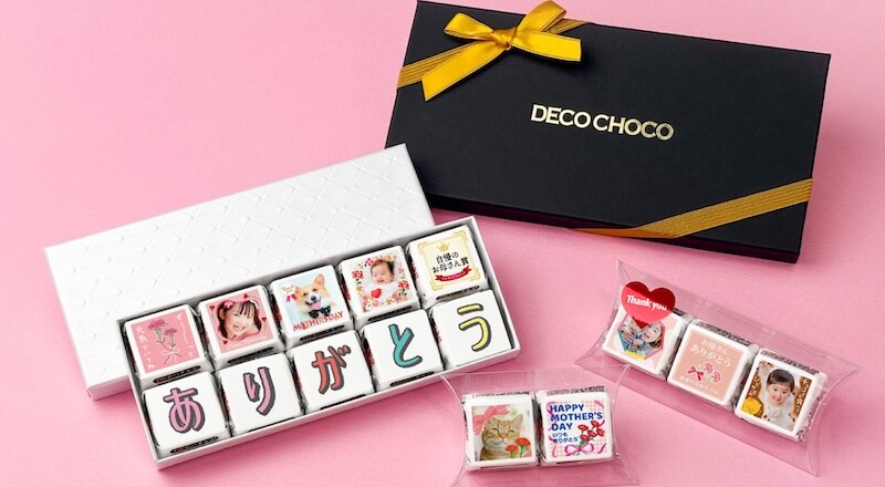 DECOチョコ