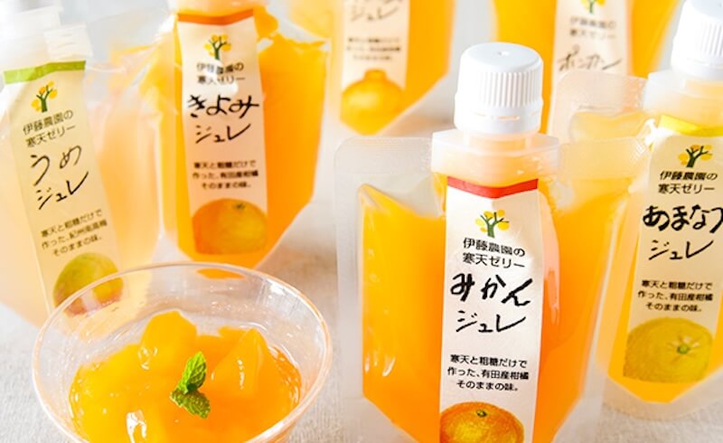 ピュアフルーツ寒天ジュレ