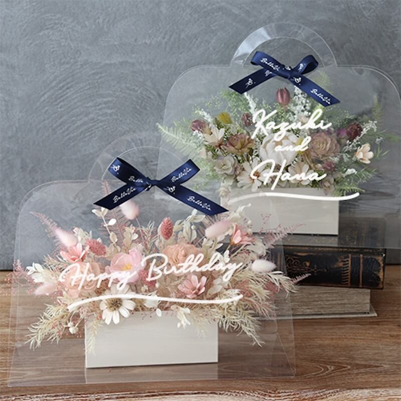 ソラフラワー　クリアバッグブーケ