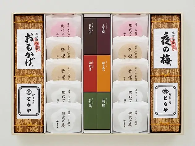 羊羹・最中詰合せ