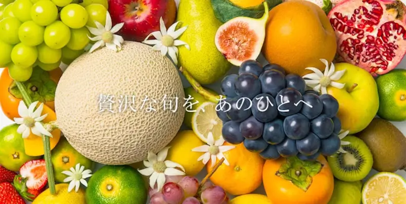 Seika（船昌）