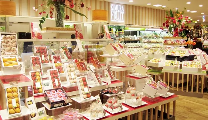 キムラフルーツ 店舗