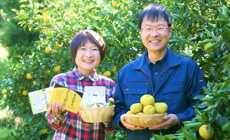 紀伊路屋 長谷農園