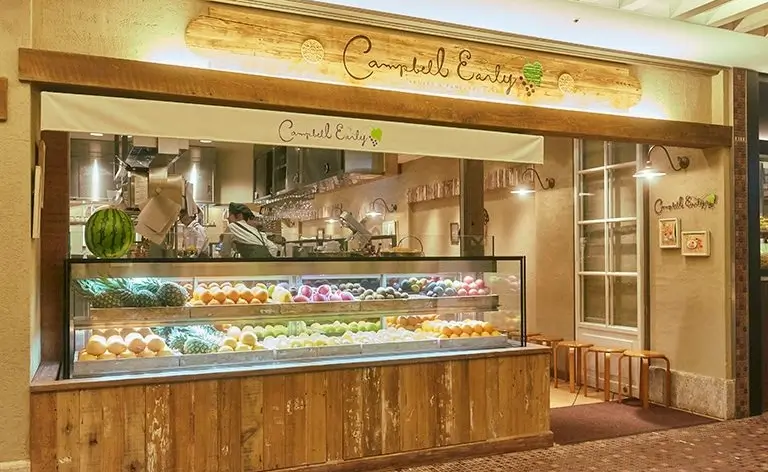 南国フルーツ 店舗