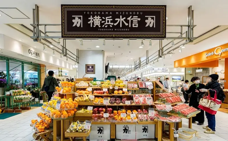 横浜水信 店舗