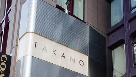 新宿高野本店