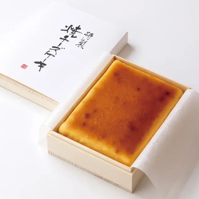 特製焼チーズケーキ 【木箱入】